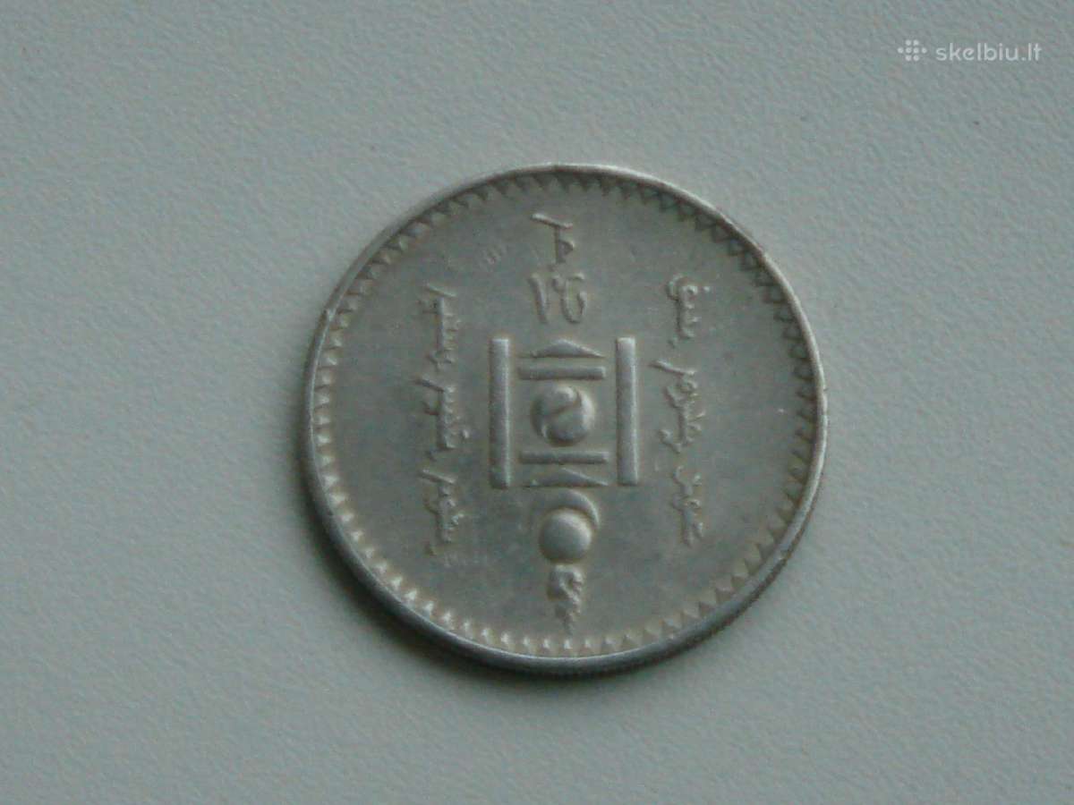1 Mongolijos tugrikas 1925m. - nuotraukos Nr. 3