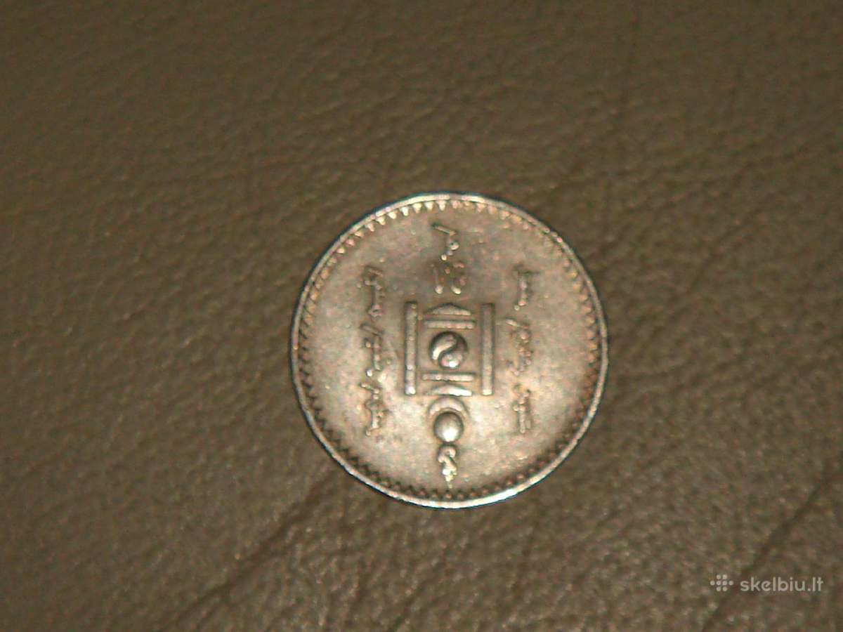 1 Mongolijos tugrikas 1925m. - nuotraukos Nr. 4