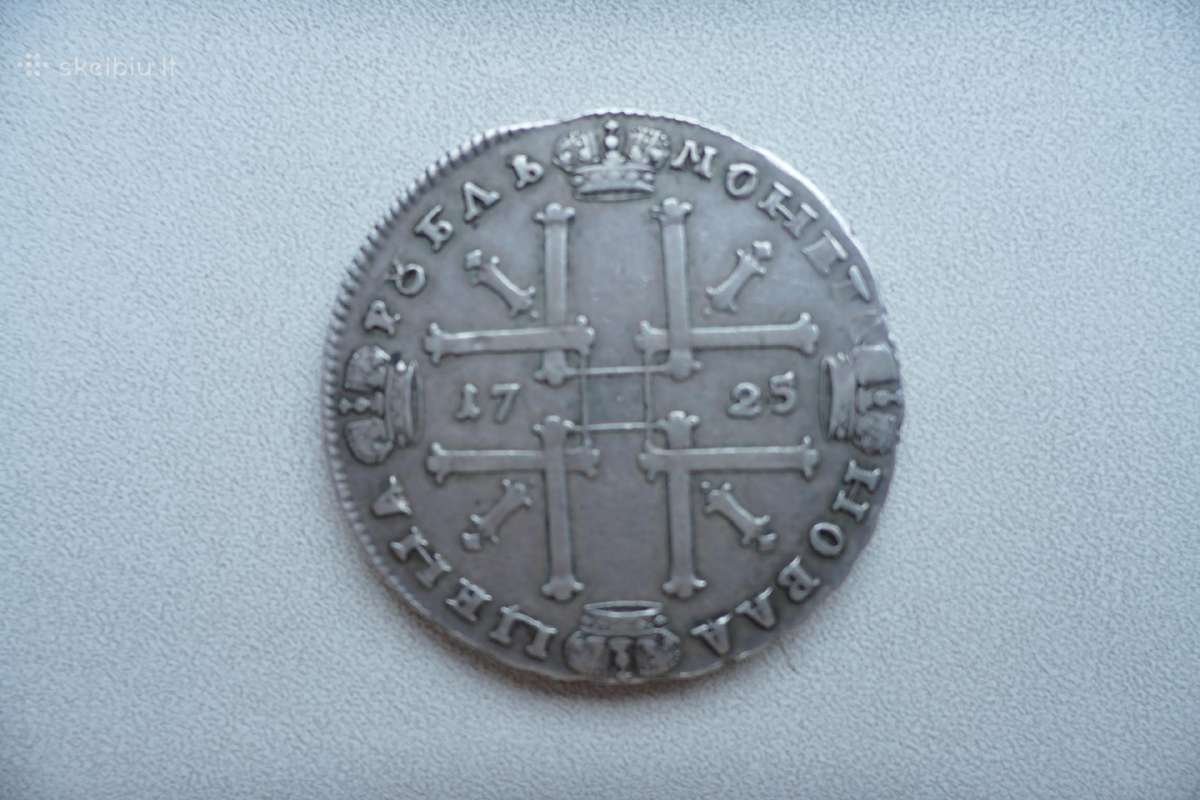 Senos monetos, Georgijaus kryzius, ir kiti dalykai - nuotraukos Nr. 4