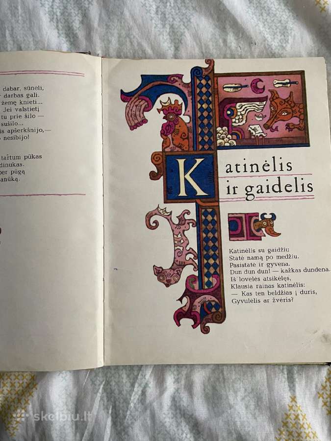 1974 isleista Kosto Kubilinsko originali knyga - nuotraukos Nr. 5