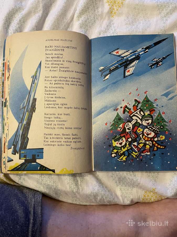 Lietuviu poetu antikvarine eilerasciu knygele