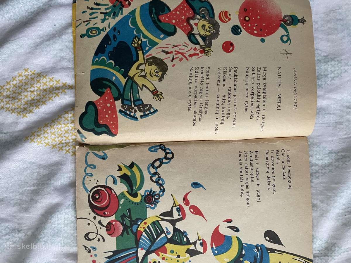 Lietuviu poetu antikvarine eilerasciu knygele - nuotraukos Nr. 3