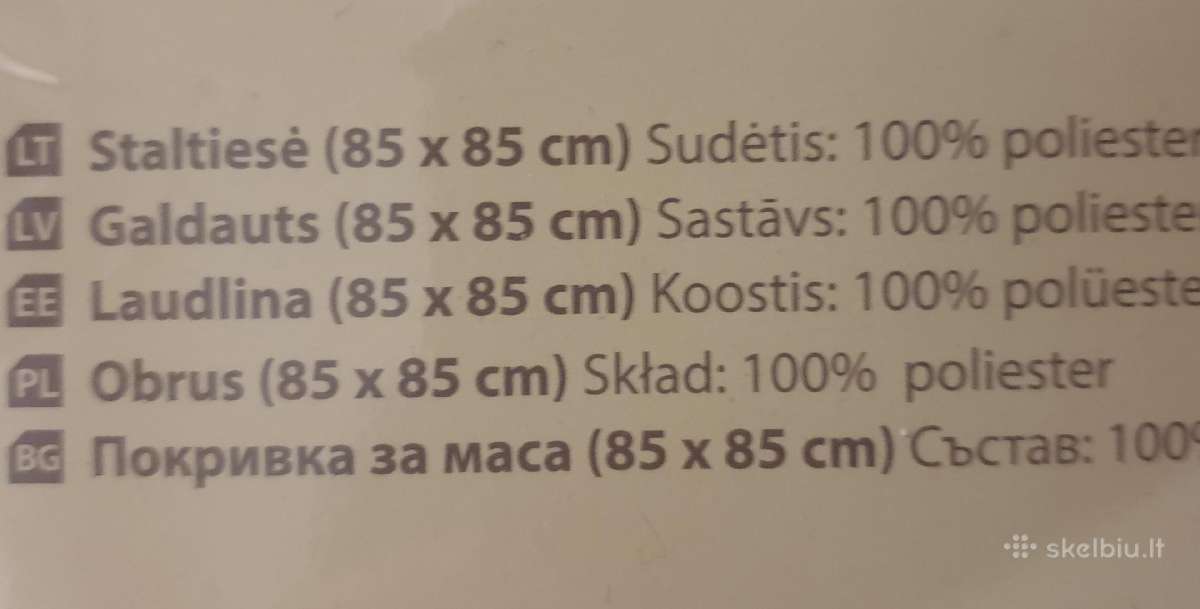 Staltiesės - nuotraukos Nr. 6