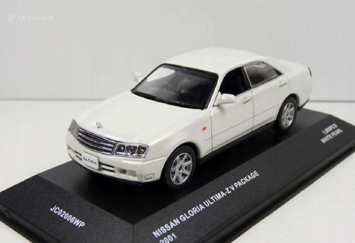 Nissan Gloria