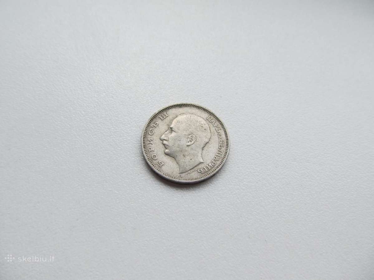20 levu , Bulgarija , 1940 - nuotraukos Nr. 2