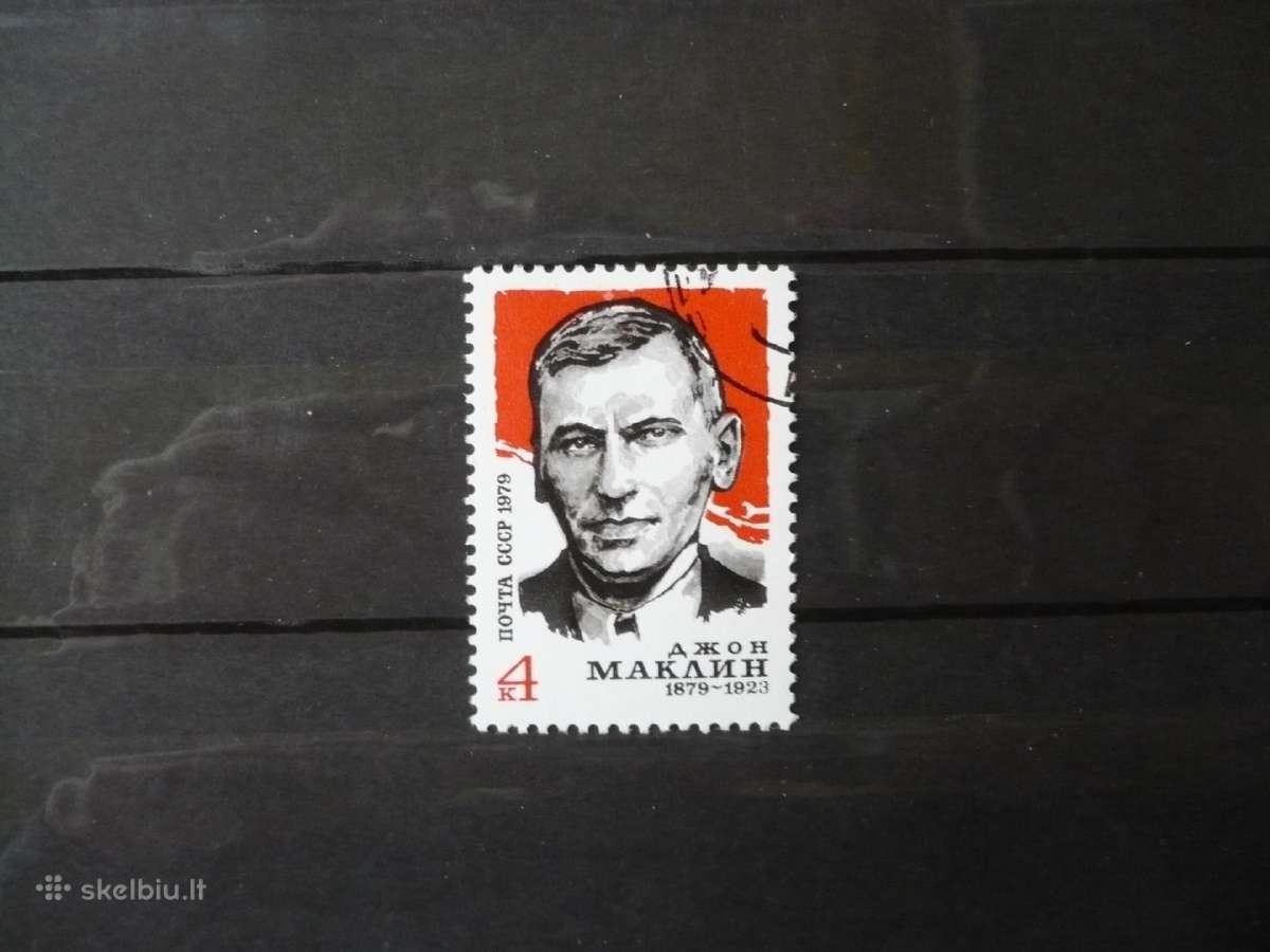 1979 m. 100-osios Johno Mccleano gimimo metinės