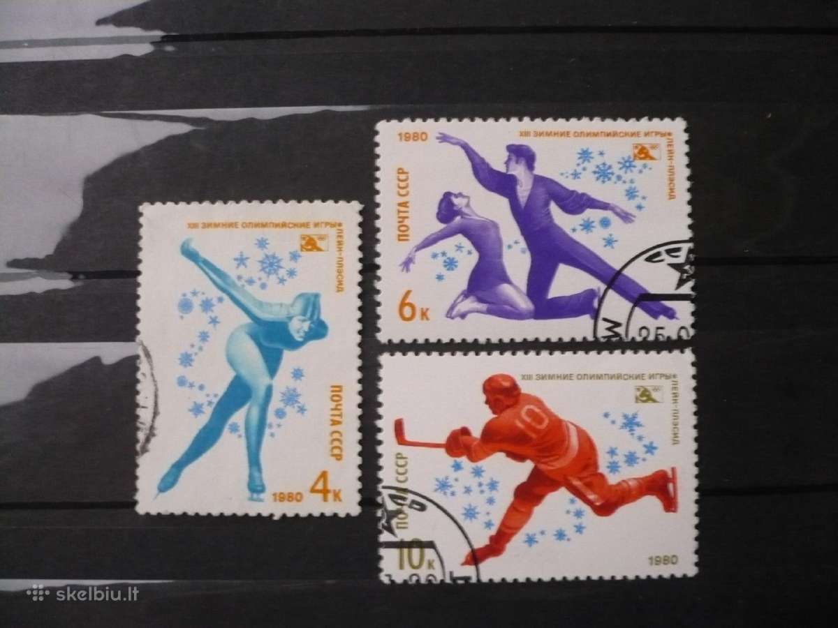 1980 m. žiemos olimpinės žaidynės – Leik Placidas