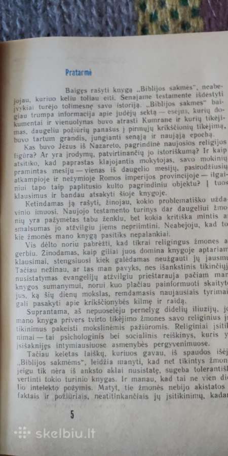 Knyga "Evangelijų sakmės" - nuotraukos Nr. 3