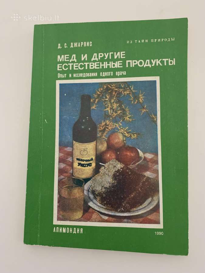 Knyga apie sveikatą rusų kalba