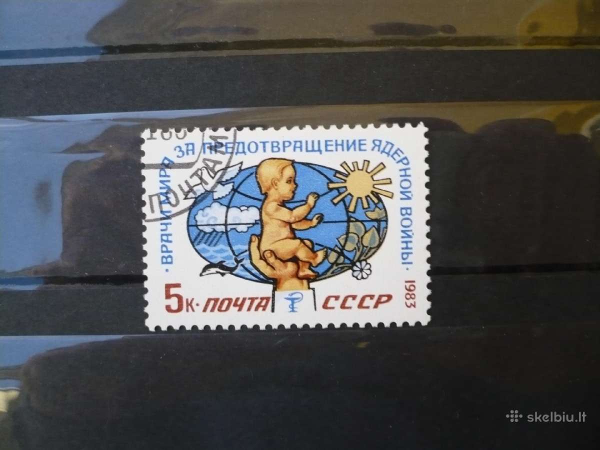 1983 m. Tarptautinis kongresas „Gydytojai prieš
