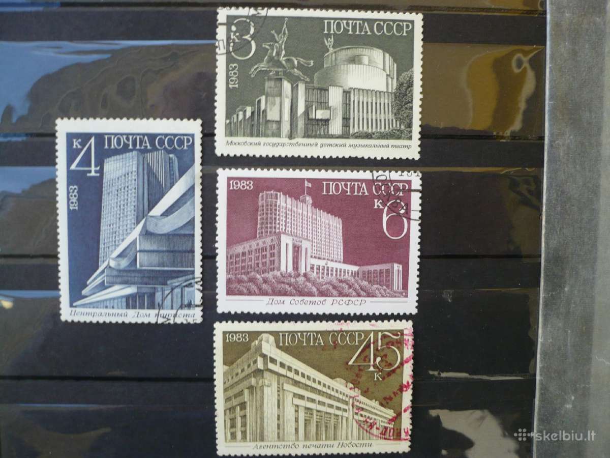 1983 Nauji pastatai Maskvoje