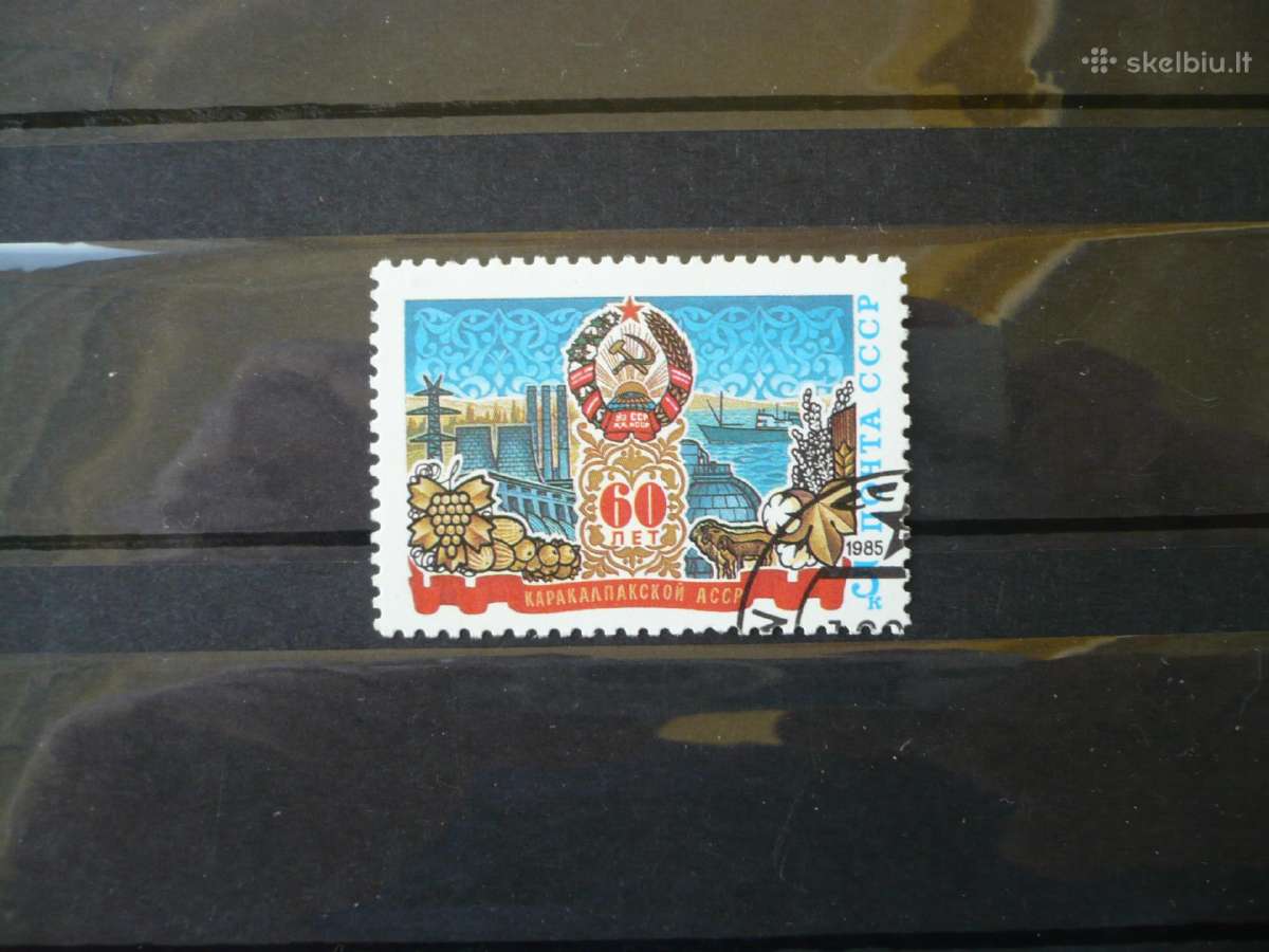 1985 m. 60-osios Karakalpako Assr metinės