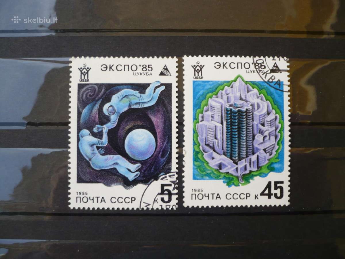 1985 Pasaulinė paroda "expo-85" Japonijoje