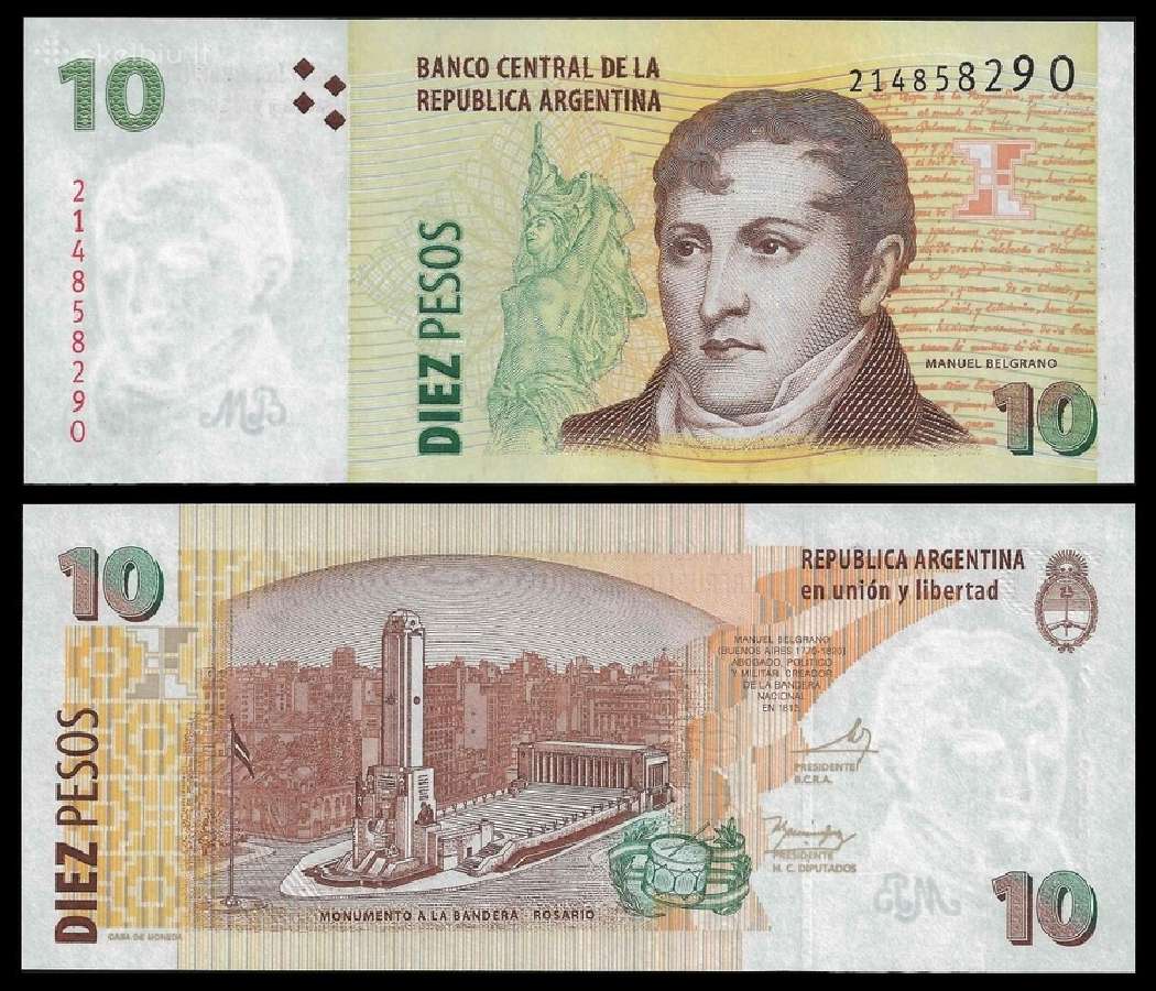 Argentina 10 Peso 2013m. P354 Unc | Skelbiu.lt Argentina 10 Peso 2013m. P354 Unc