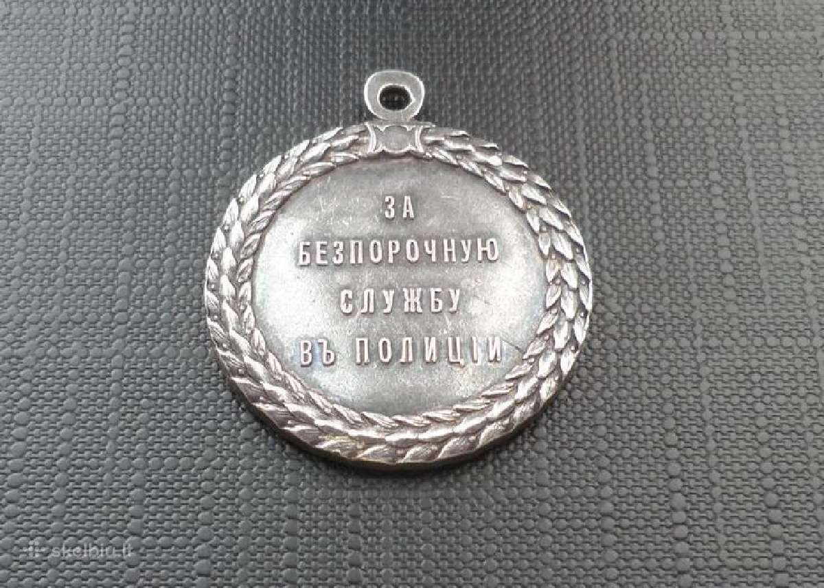 Carinė Rusija. Medalis už tarnybą policijoje - nuotraukos Nr. 4