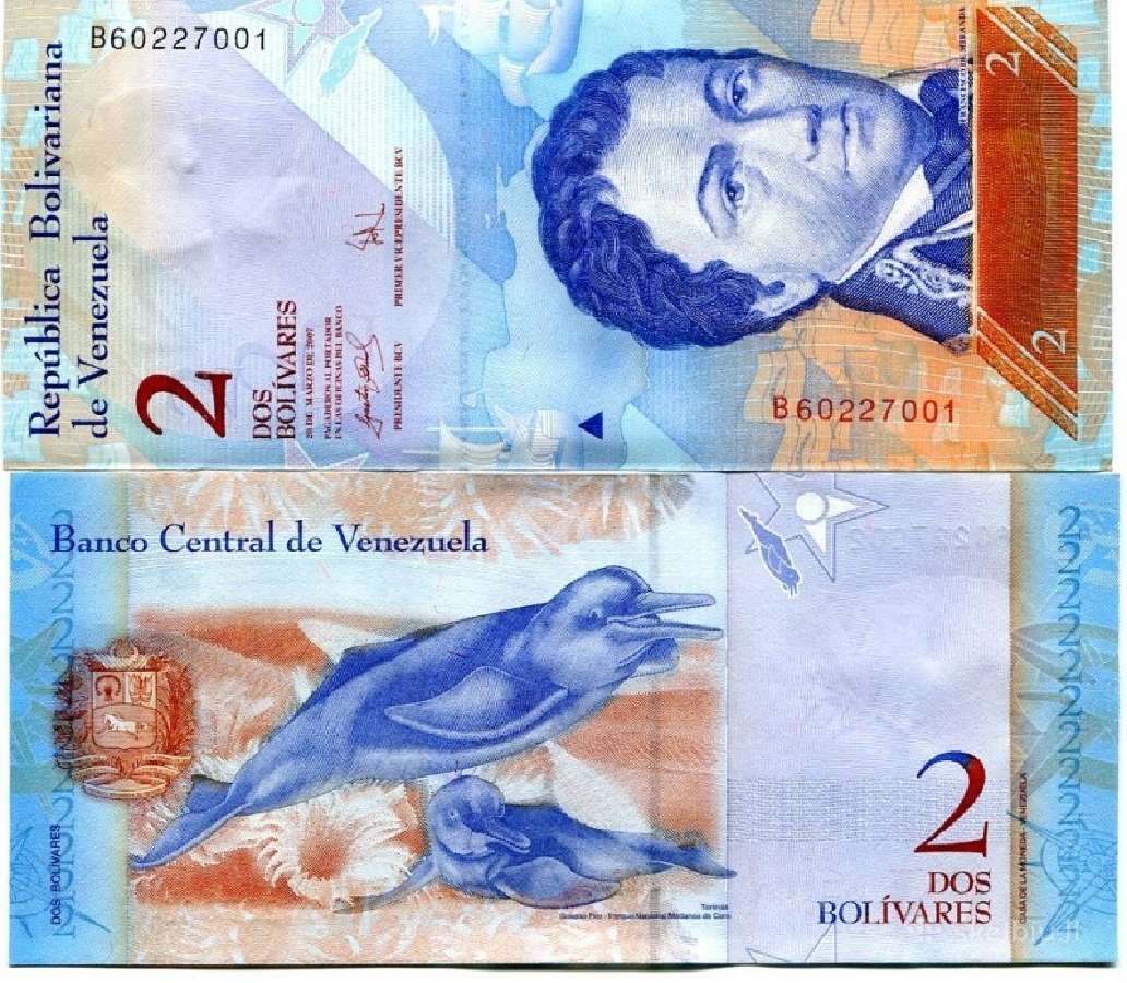 Venesuela 2 Bolivares 2007m. P88 Unc | Skelbiu.lt Venesuela 2 Bolivares 2007m. P88 Unc
