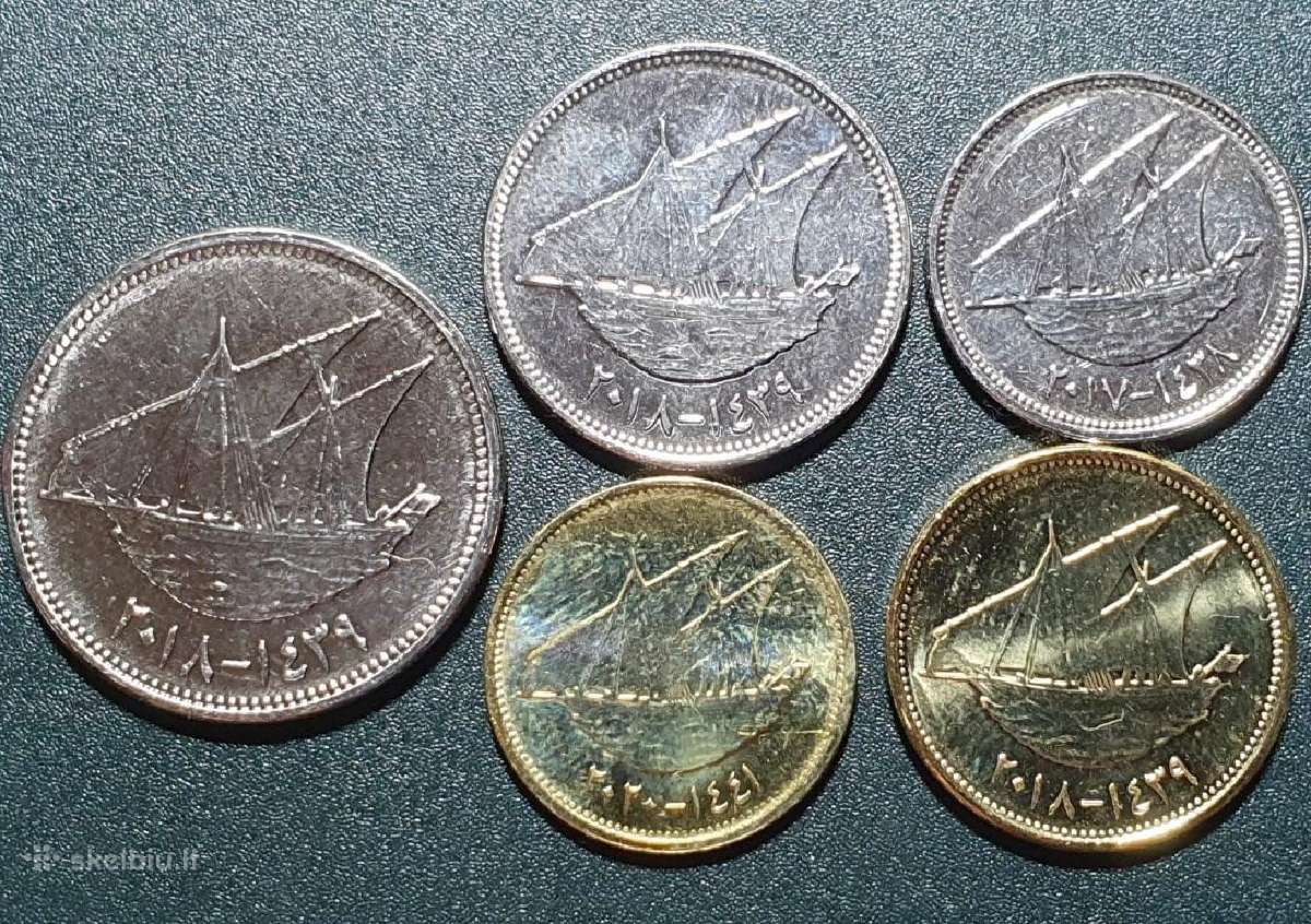Kuveitas 2017-2020, 5 Vnt. Rinkinys - nuotraukos Nr. 2