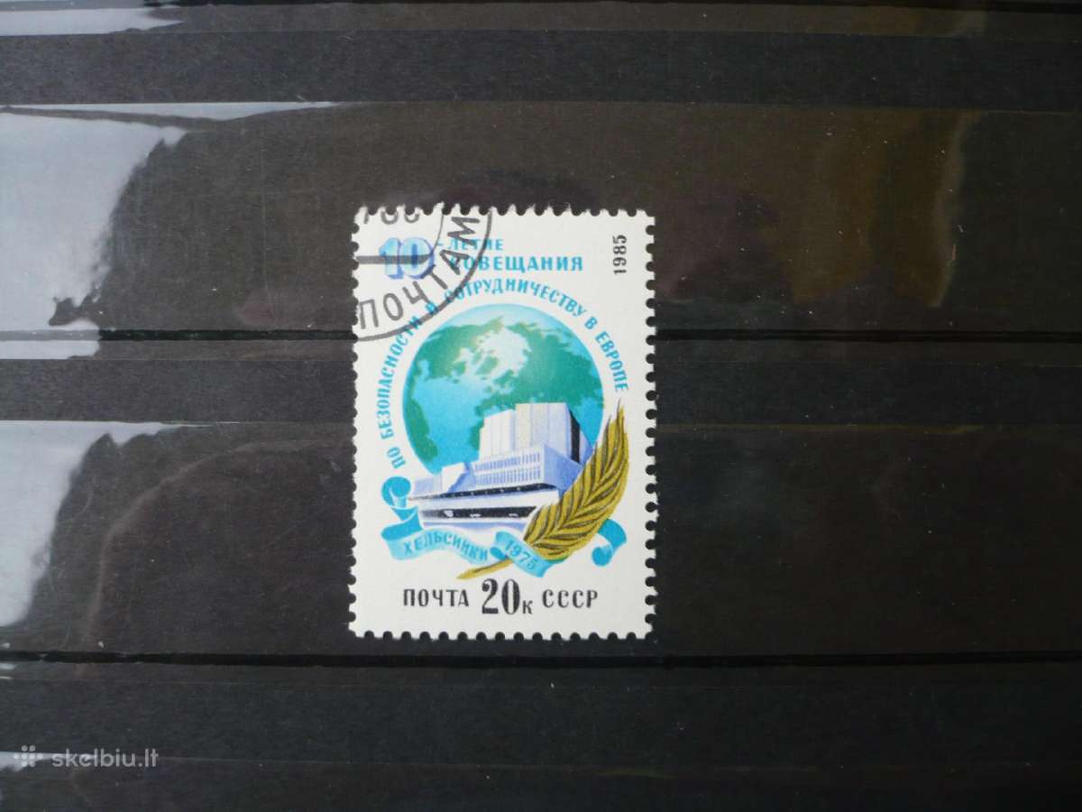 1985 m. Europos saugumo ir bendradarbiavimo