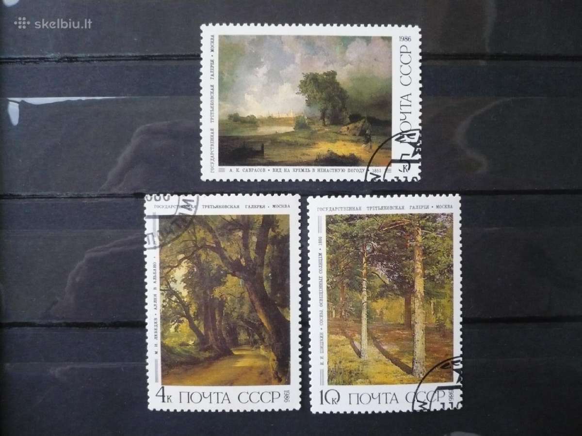 1986 Rusijos paveikslai
