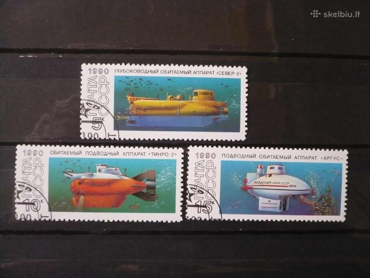 1990 Moksliniai povandeniniai laivai