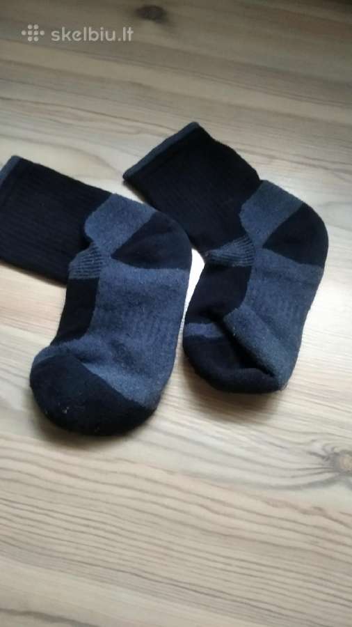 Vaikiškos kojinės