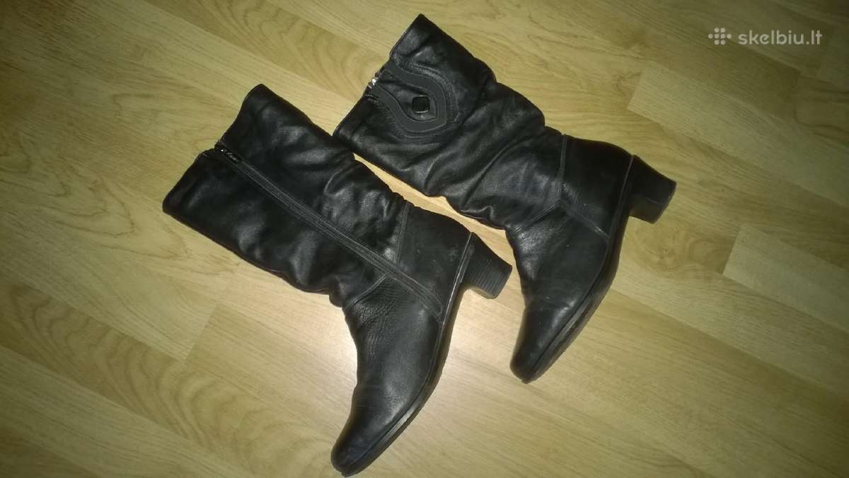 Ilgaauliai batai
