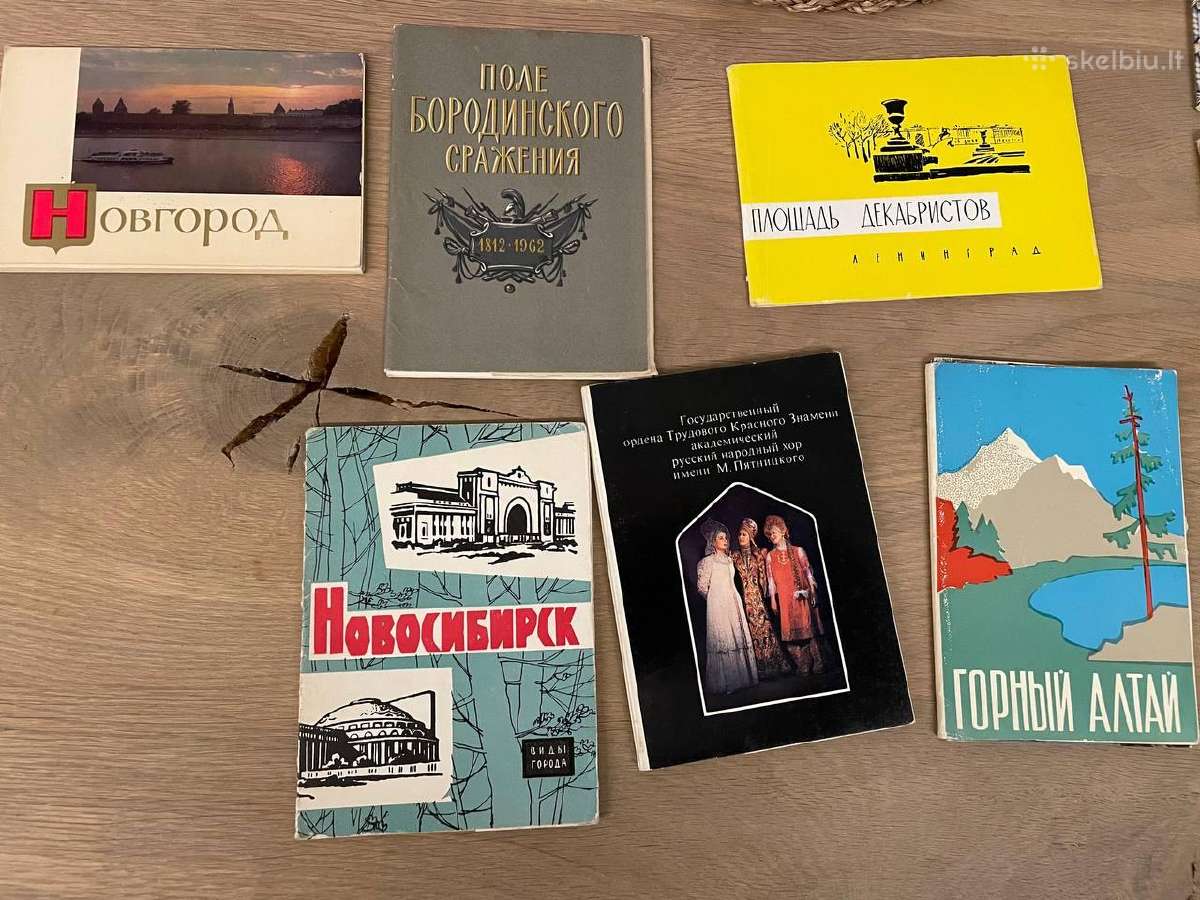 Atvirukų rinkiniai rusiški - 20 vnt - nuotraukos Nr. 2