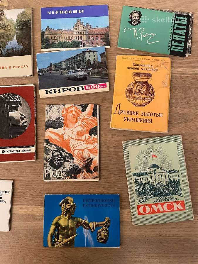 Atvirukų rinkiniai rusiški - 20 vnt - nuotraukos Nr. 4