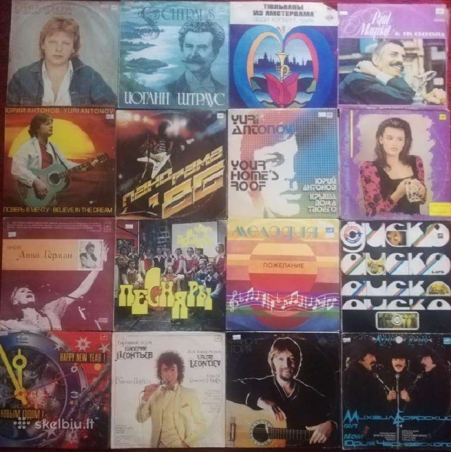Rusų kalba vinilinės plokštelės - nuotraukos Nr. 9