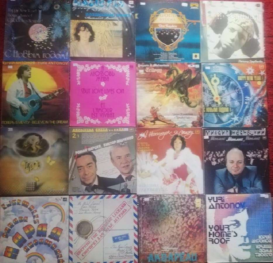 Rusų kalba vinilinės plokštelės - nuotraukos Nr. 10