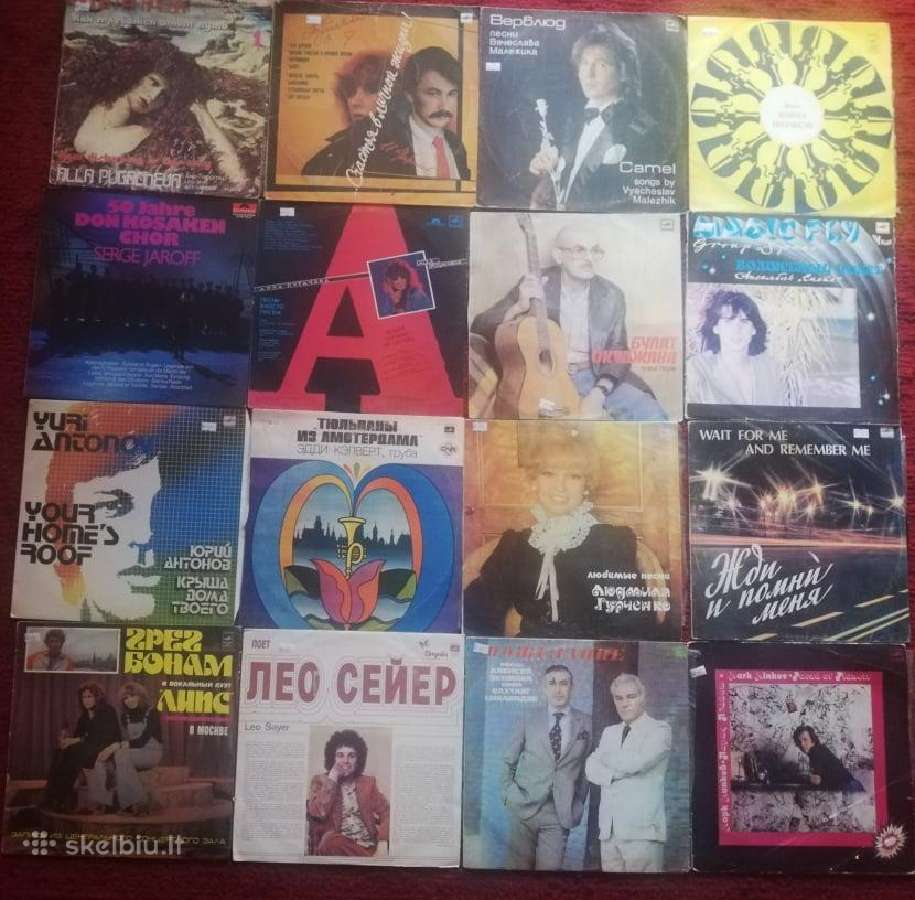 Rusų kalba vinilinės plokštelės - nuotraukos Nr. 11