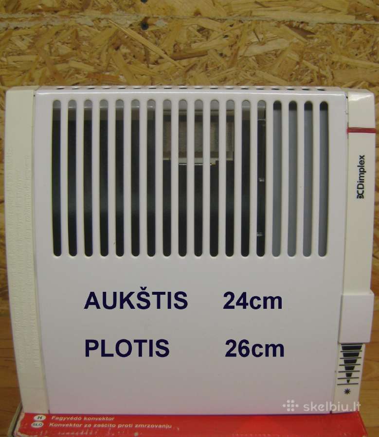 Elektrinis radiatorius sieninis, 500w, mažas