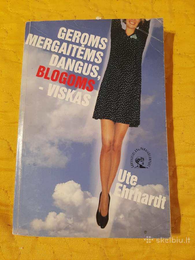 Geroms mergaitėms dangus, blogoms - viskas - nuotraukos Nr. 2