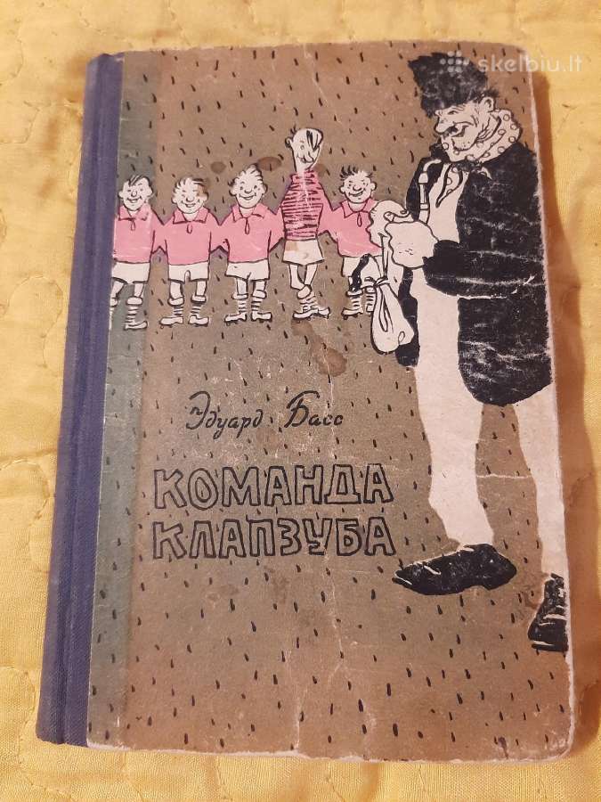 Klapzubo komanda