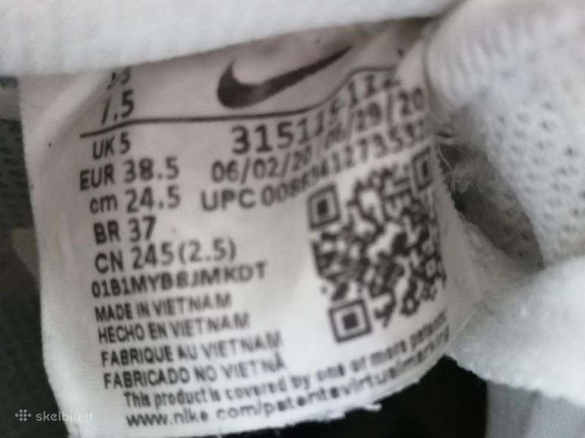 Nike Air Force 1 kedai - nuotraukos Nr. 2