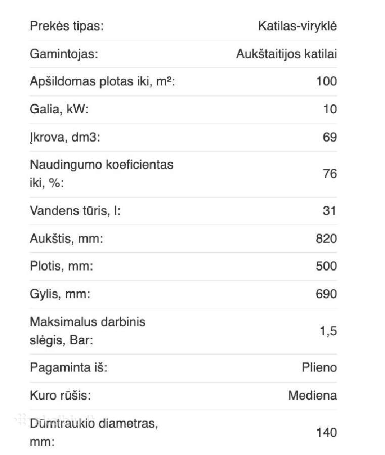 Katilas - viryklė Ignis M ir Ignis D (Turime) - nuotraukos Nr. 2