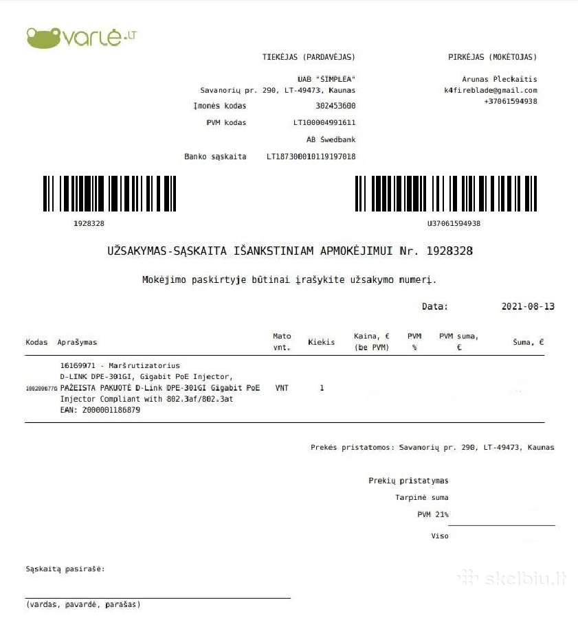 D-link Gigabit Poe injector Dpe301gi - € 38 - nuotraukos Nr. 3