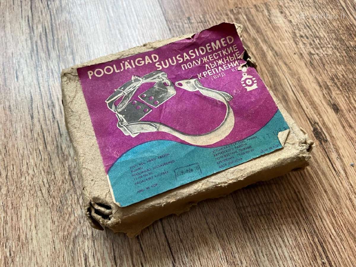 Universalus apkaustai, slidziu tepalas - nuotraukos Nr. 7