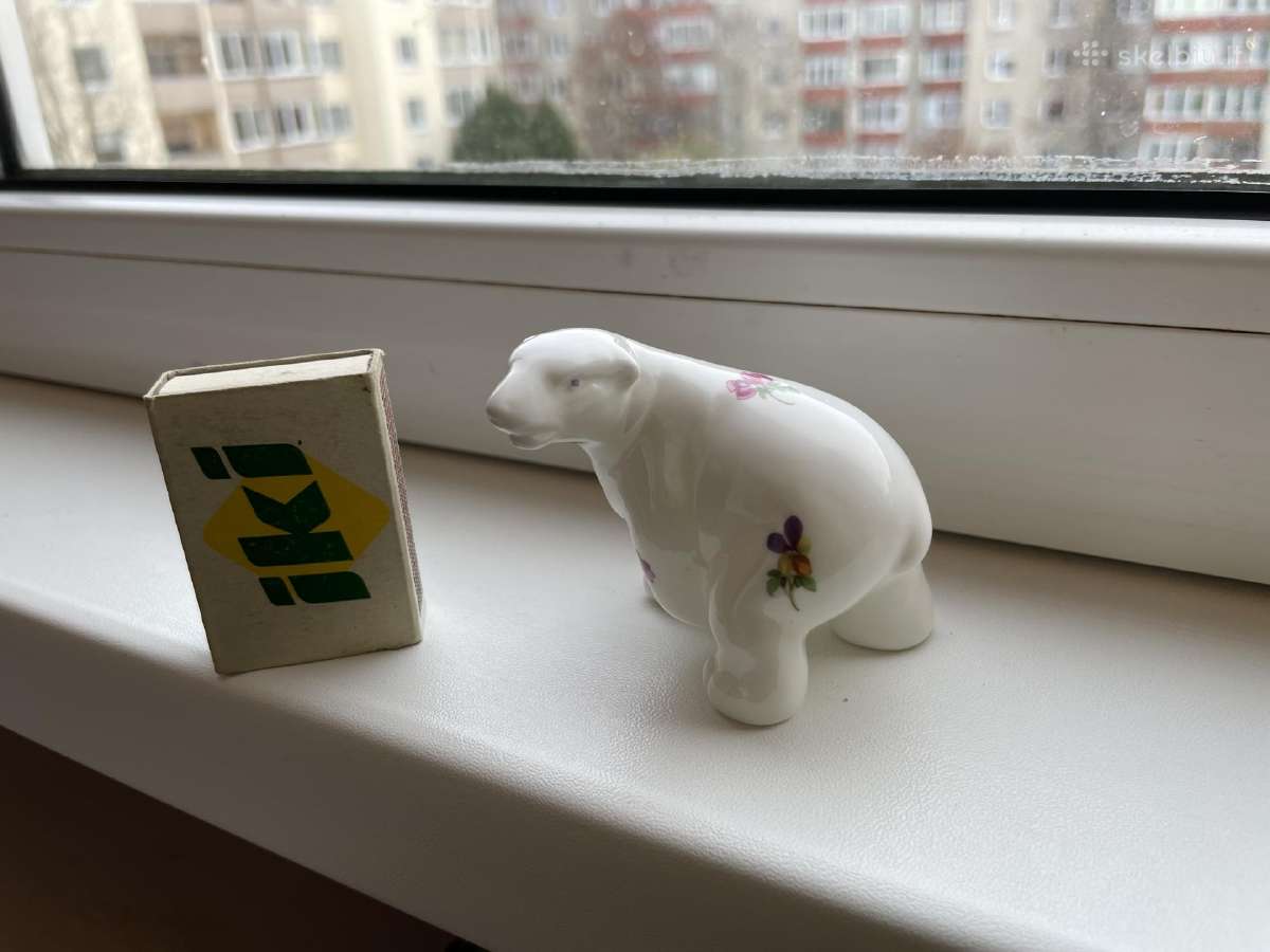Gal kam i kolekcija