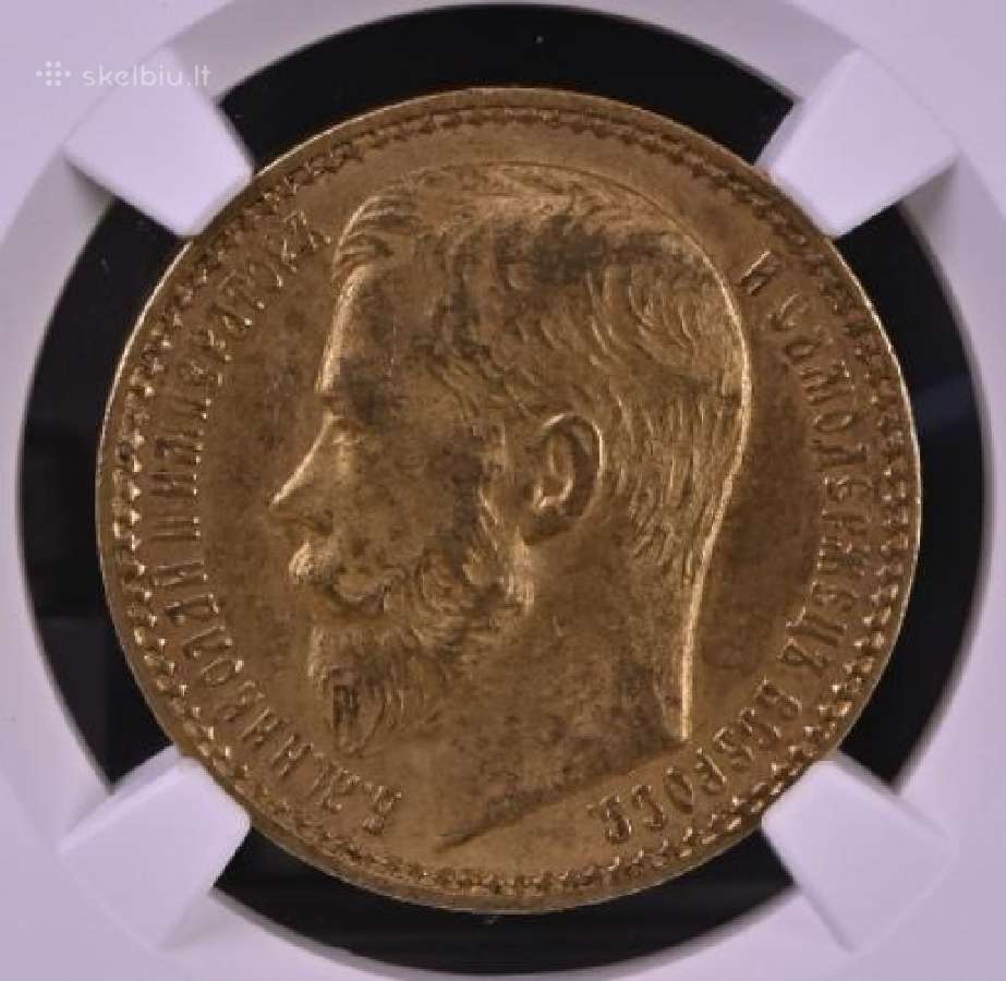 Brangiai perku monetas, monetų kolekcijas. - nuotraukos Nr. 19