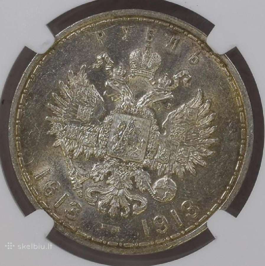 Brangiai perku monetas, monetų kolekcijas. - nuotraukos Nr. 18