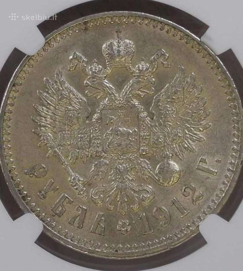 Brangiai perku monetas, monetų kolekcijas. - nuotraukos Nr. 6