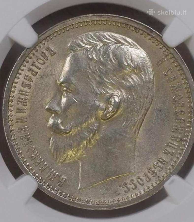 Brangiai perku monetas, monetų kolekcijas. - nuotraukos Nr. 5