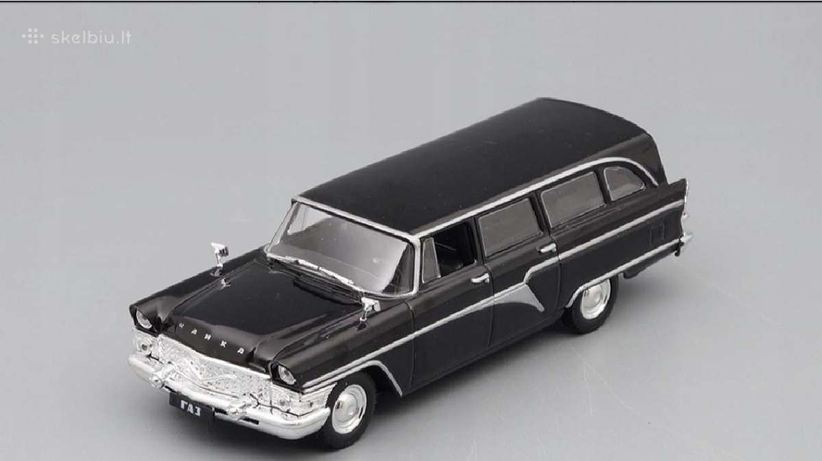 Gaz 13s