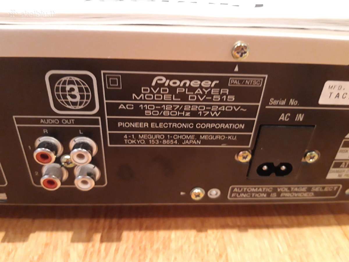 CD/dvd Grotuvas Pioneer Dv-515 - nuotraukos Nr. 4