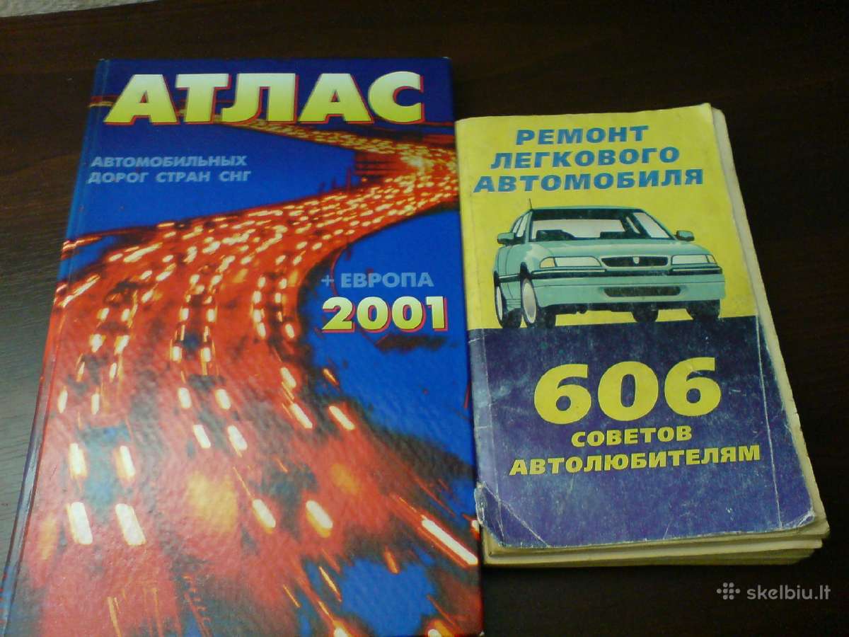 Įvairi techninė literatūra - nuotraukos Nr. 10