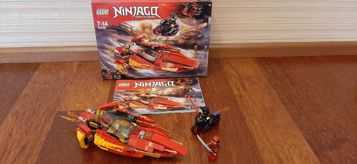 Parduodamas Lego Ninjago 70638 Katana V11 - nuotraukos Nr. 2