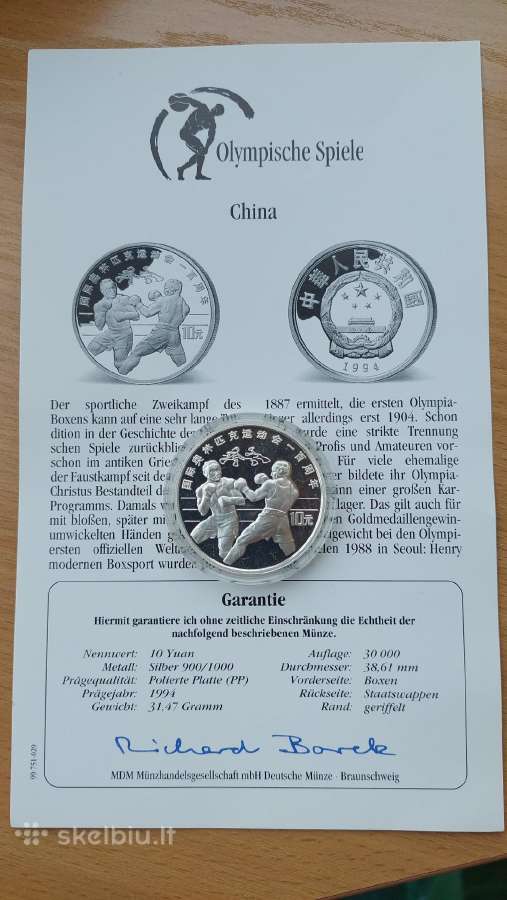 Kinija 1994m. 10 yuan Boksas (sidabras)