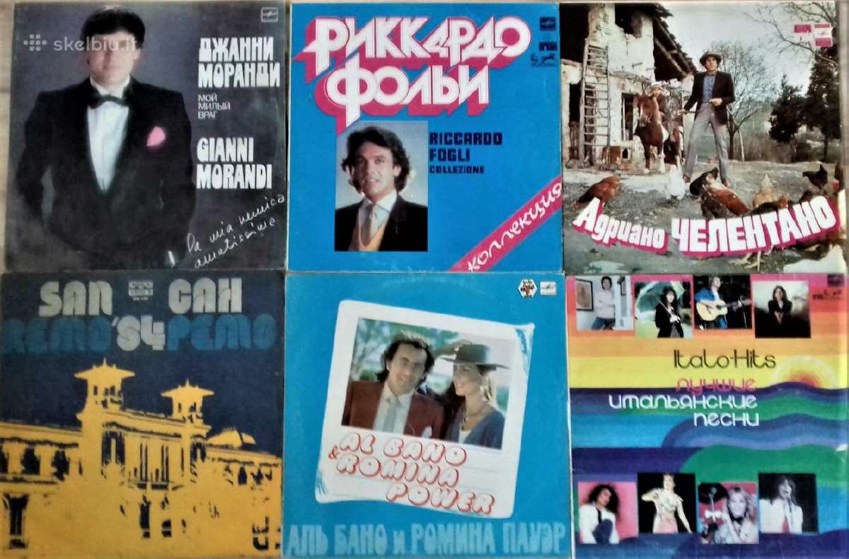 Pigių vinilo plokštelių kolekcija - nuotraukos Nr. 8