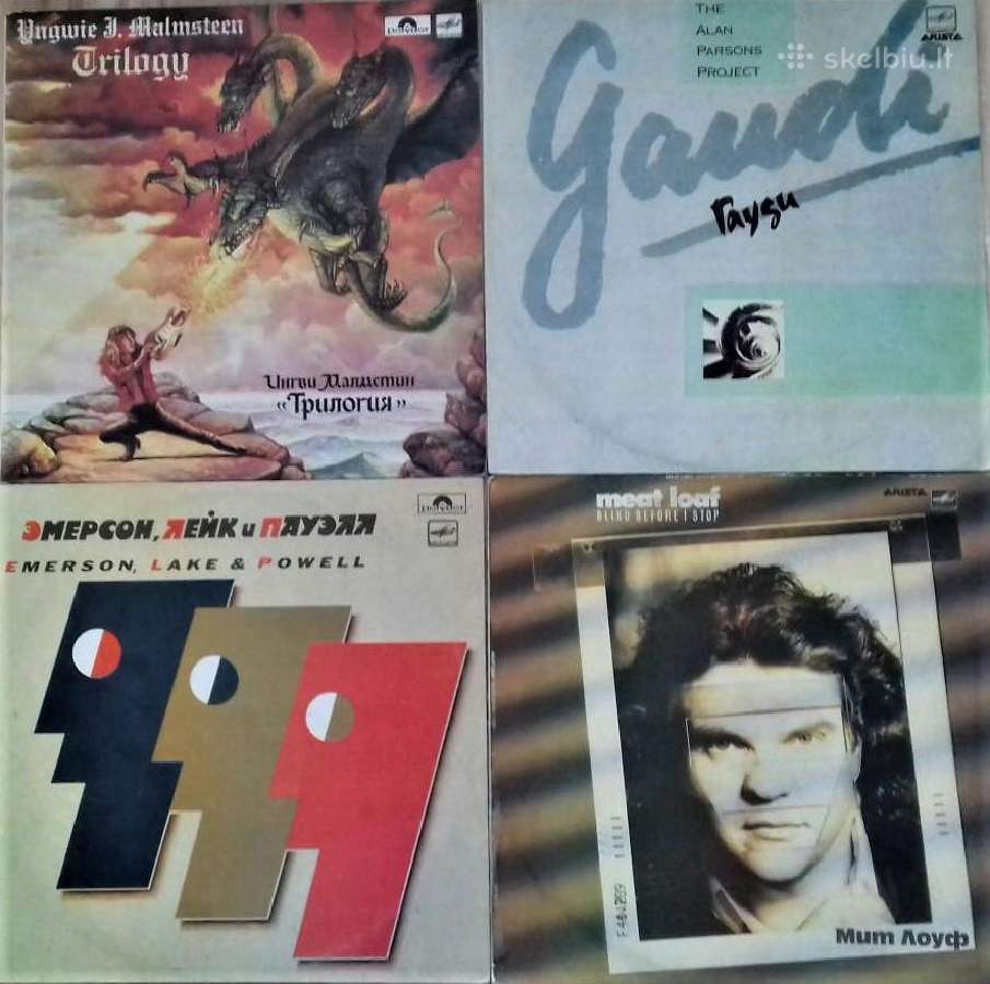 Pigių vinilo plokštelių kolekcija - nuotraukos Nr. 6